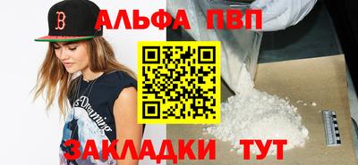 бутират Свободный
