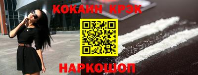 бутират Свободный