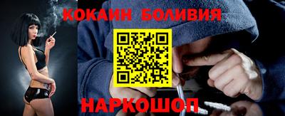 бутират Свободный
