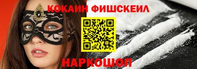 бутират Свободный