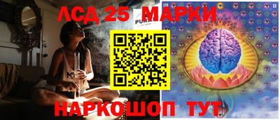 бутират Свободный