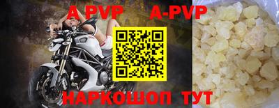 каннабис Северобайкальск