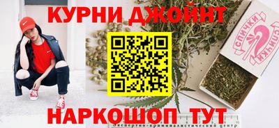 гашик Севастополь