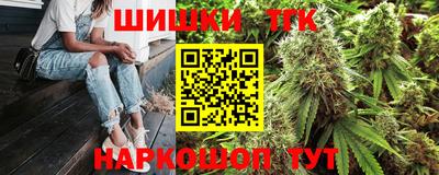 бутират Свободный