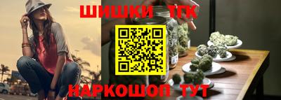 бутират Свободный