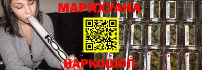 гашик Севастополь