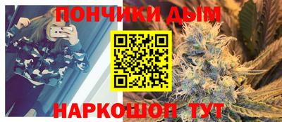 бутират Свободный
