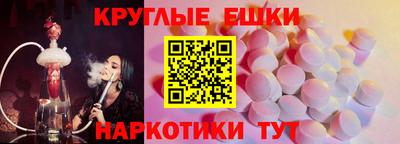 бутират Свободный
