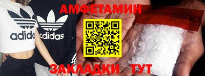 бутират Свободный