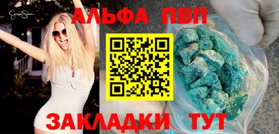 бутират Свободный